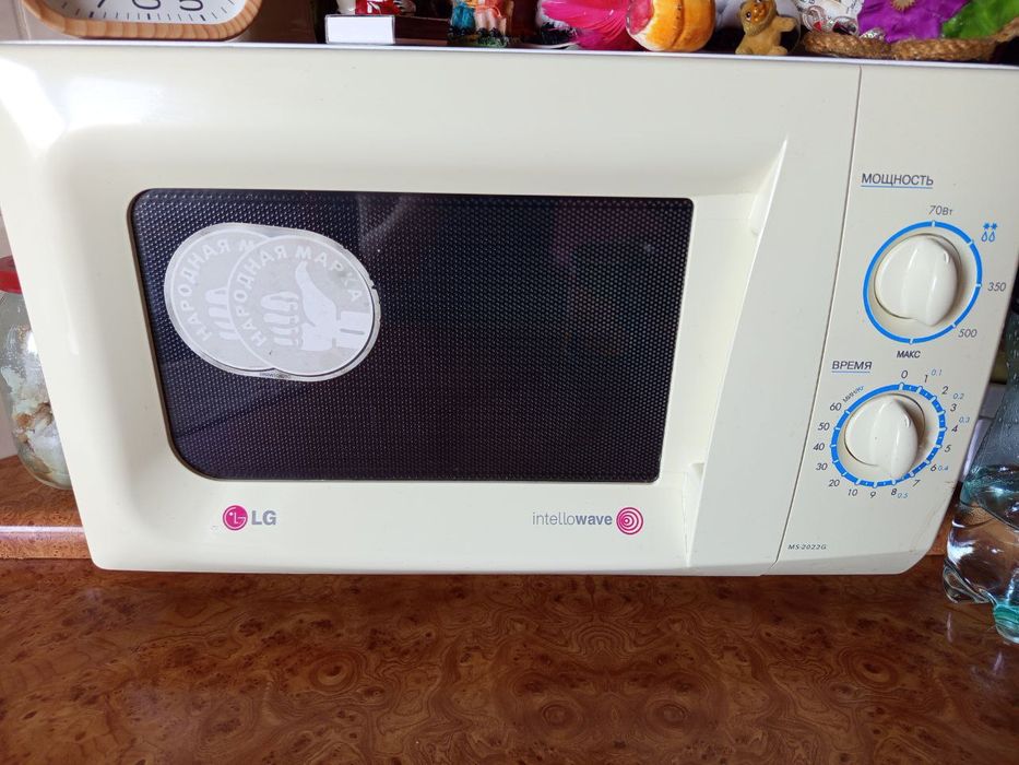 Мікрохвильова піч