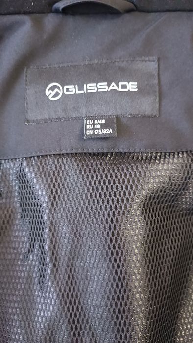 Чоловіча зимова, спортивна, куртка Glissade