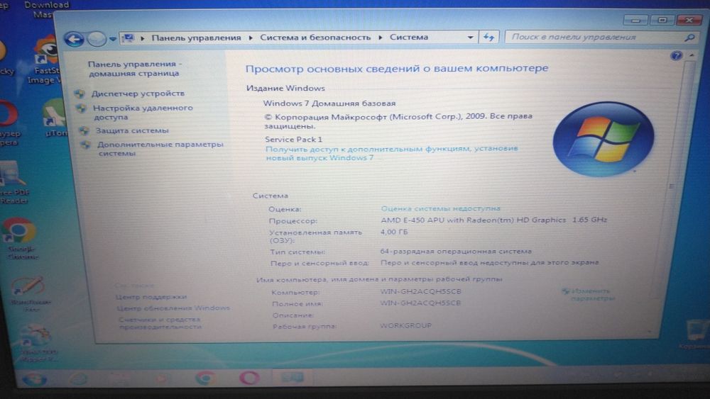 Ноутбук Samsung rv 515