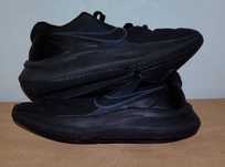 Nike Star Runner 3 buty do biegania damskie/młodzieżowe stan Bdb+ 35,5
