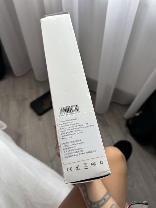 Gimbal dla Smartfona - Nowy !