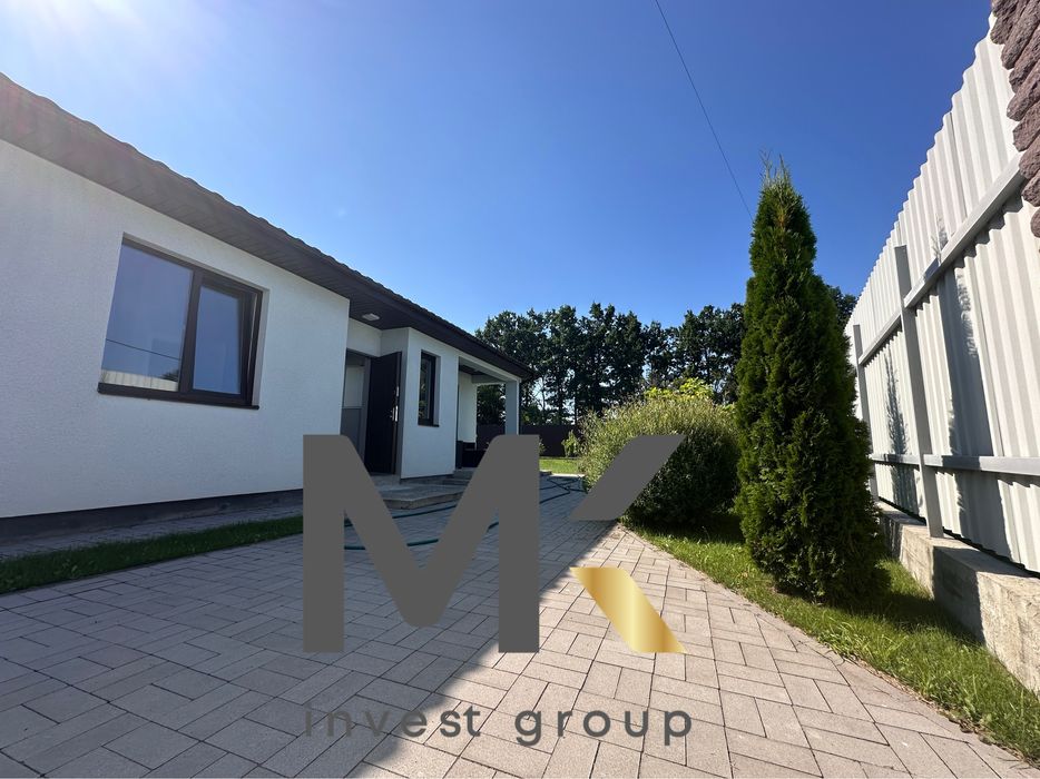 Будинок мрії з ремонтом біля лісу , 30 хв від Києва.