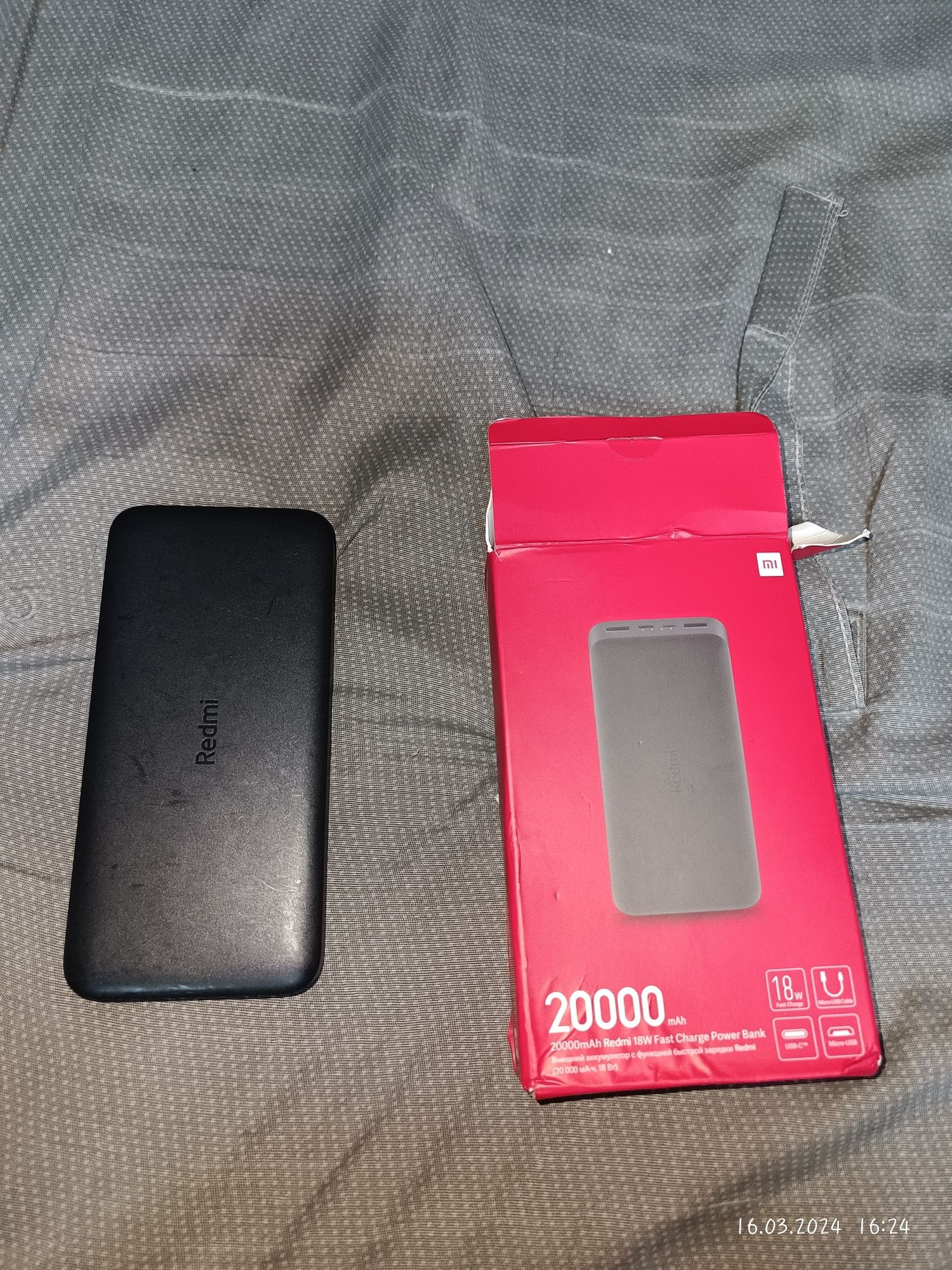 Powerbank Xiaomi 20000mAh z gwarancją