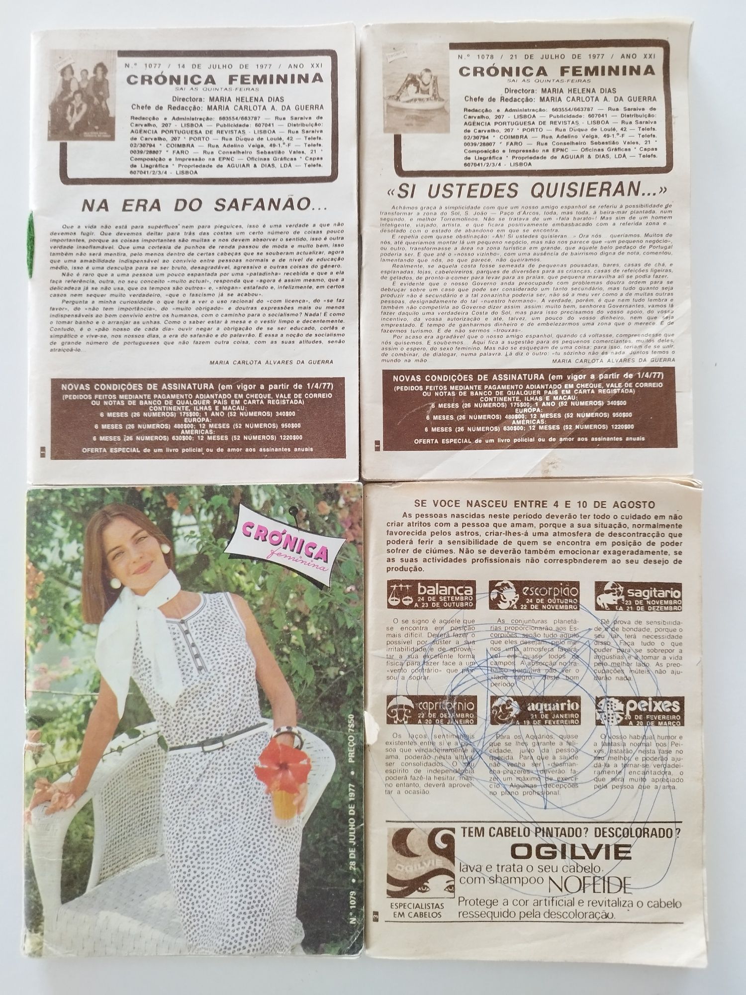 Revistas Crónica Feminina 1977