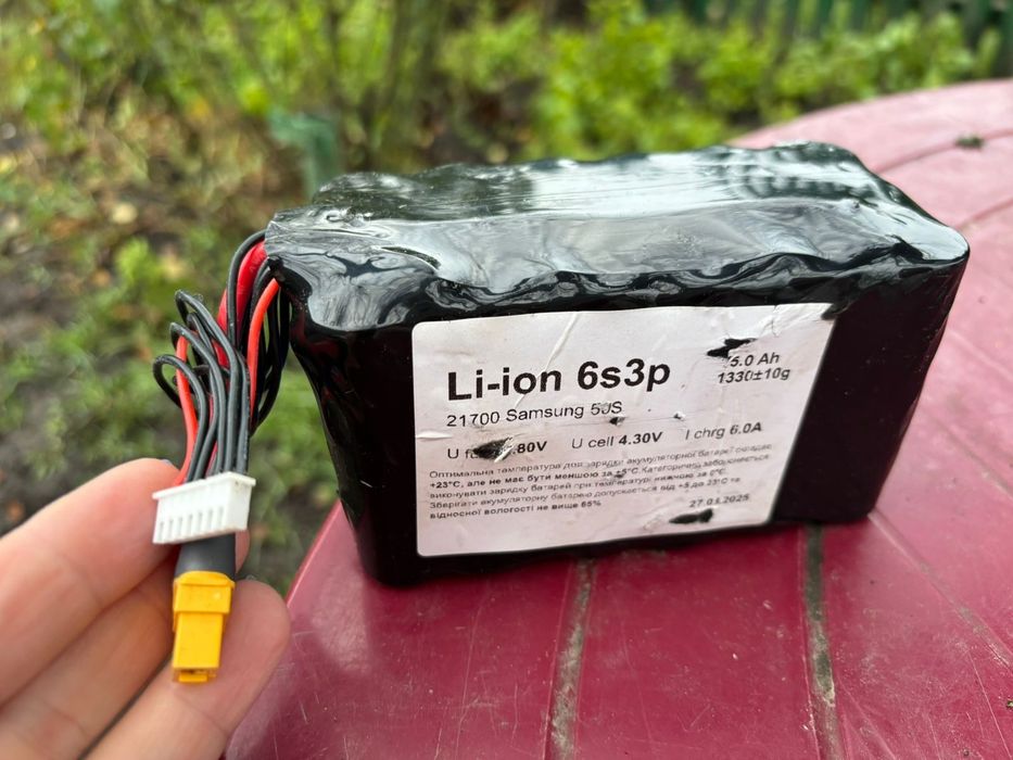 Батарея на фпв .