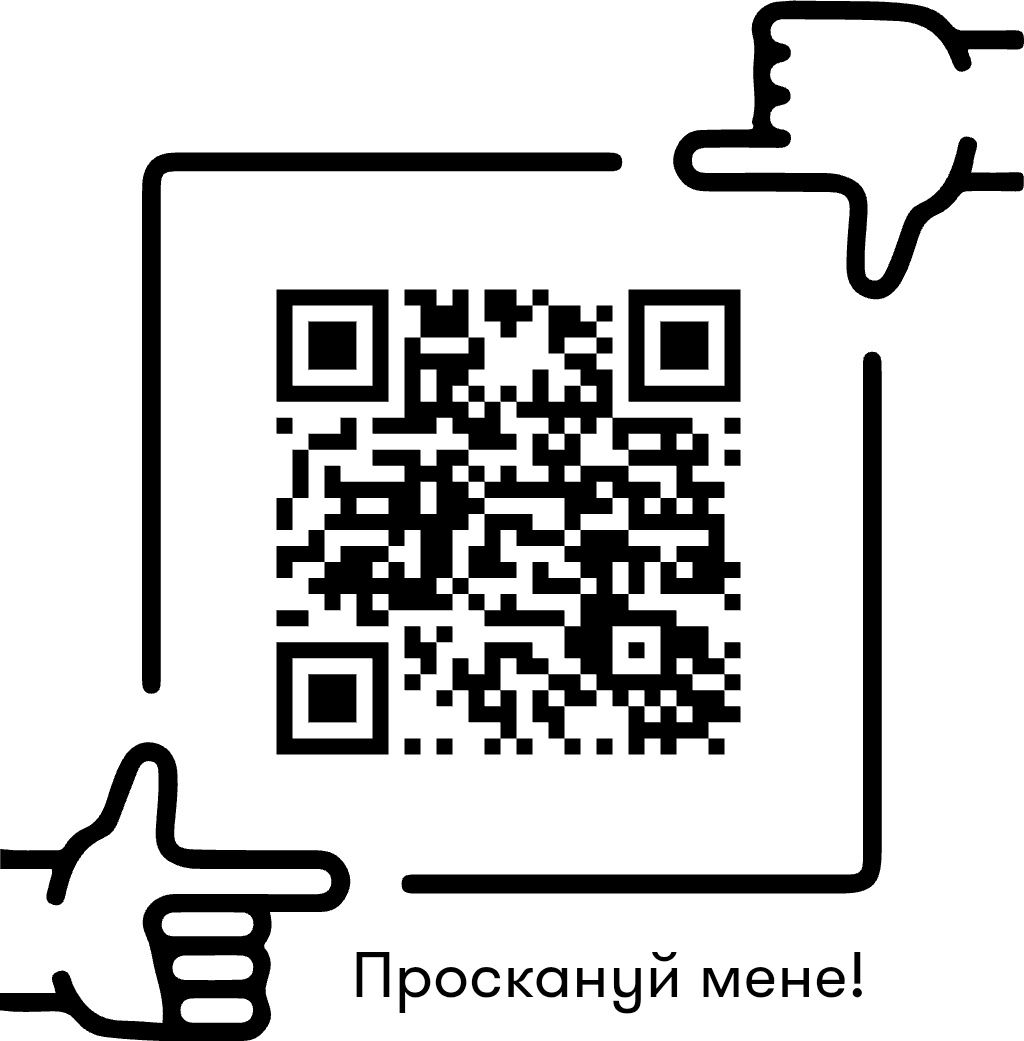 Сумки з натуральної шкіри Shopper