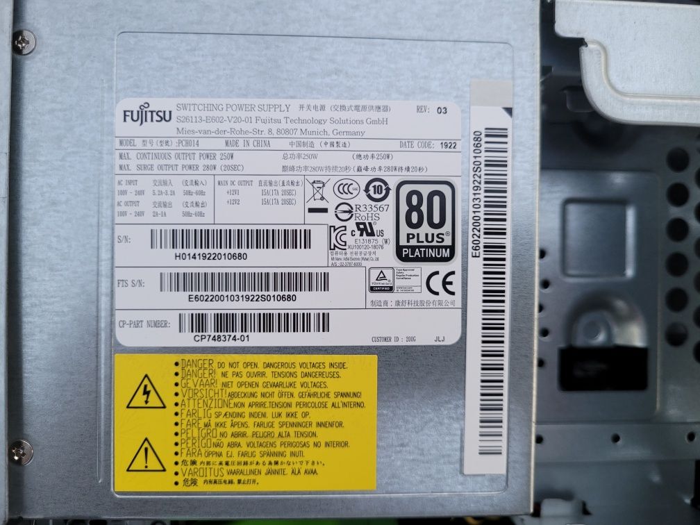 Компьютер Fujitsu 1151s v2