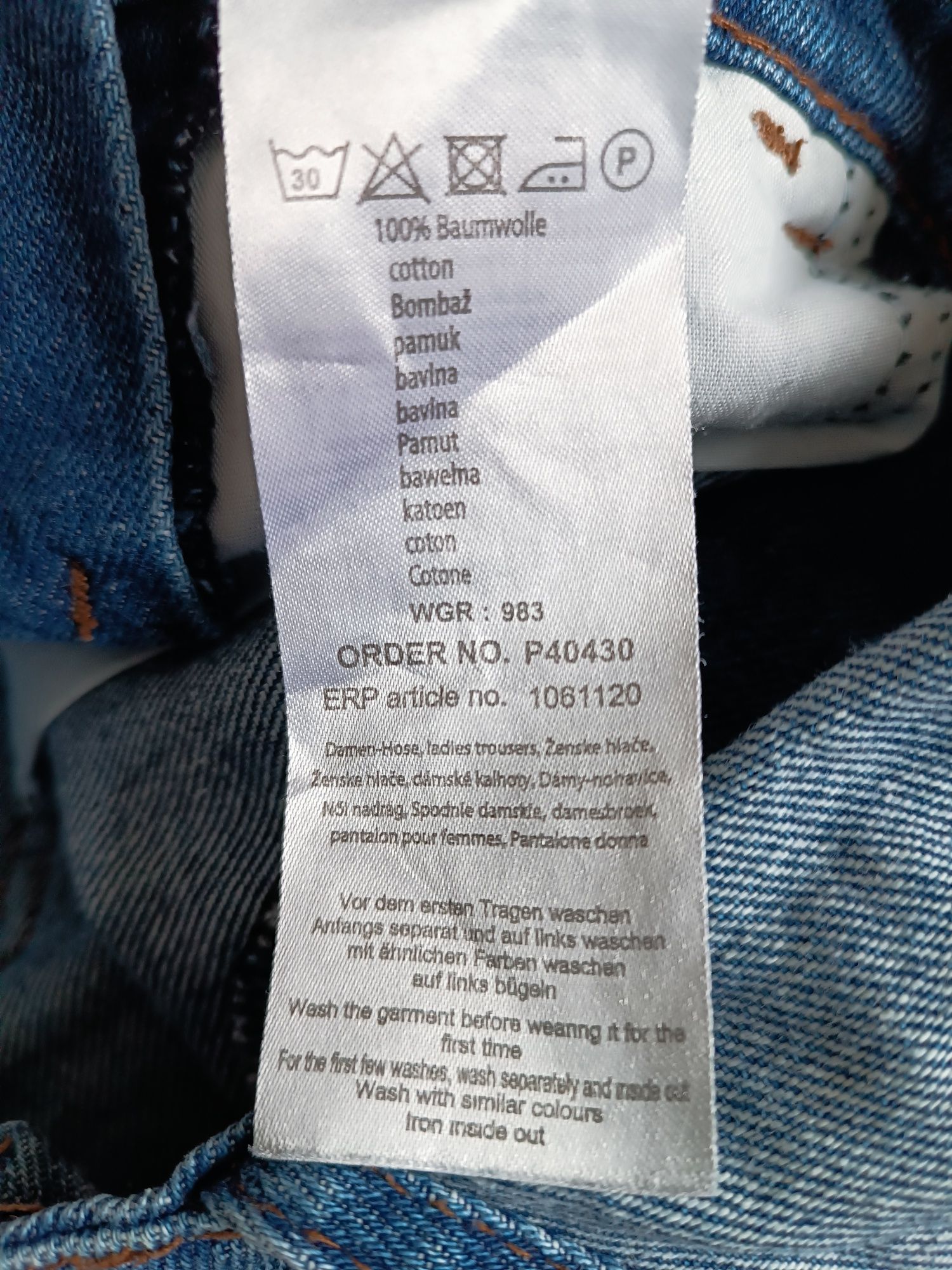 Spodnie ogrodniczki damskie młodzieżowe XS 34