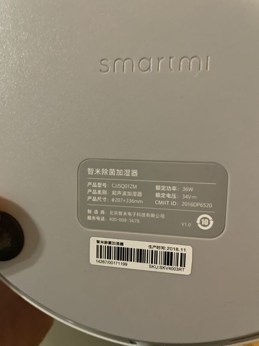 Nawilżacz powietrza Xiaomi