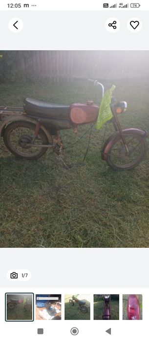 Мопед Карпаты на разбор