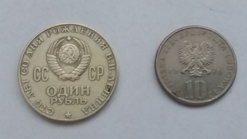 D4+ M395, rubel Rosja 1970 Lenin,10 zł Polska 1978 Prus stara moneta