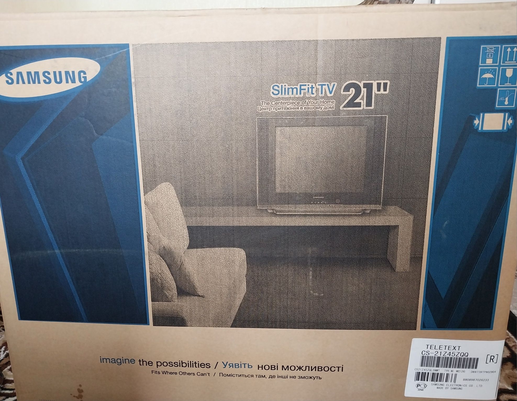 Телевізор Samsung CS-21Z45ZQQ