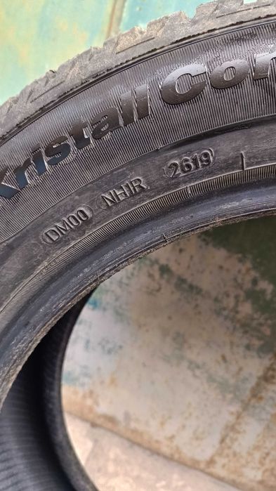 Fulda kristall control hp2 225 55 r17