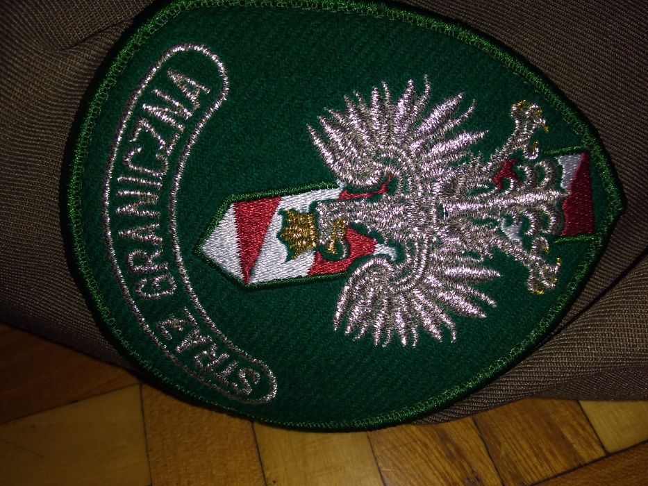 Mundur straż graniczna demobil NOWY