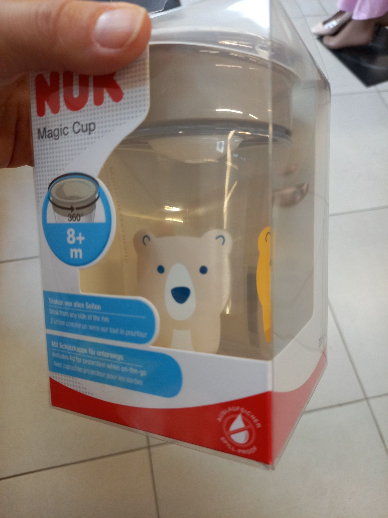 Поильник детский Nuk Junior Cub 18мес+