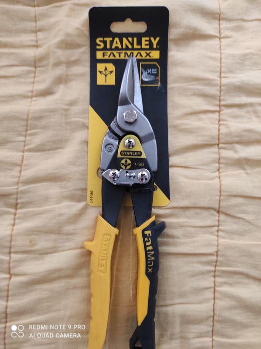 Ножницы по металлу