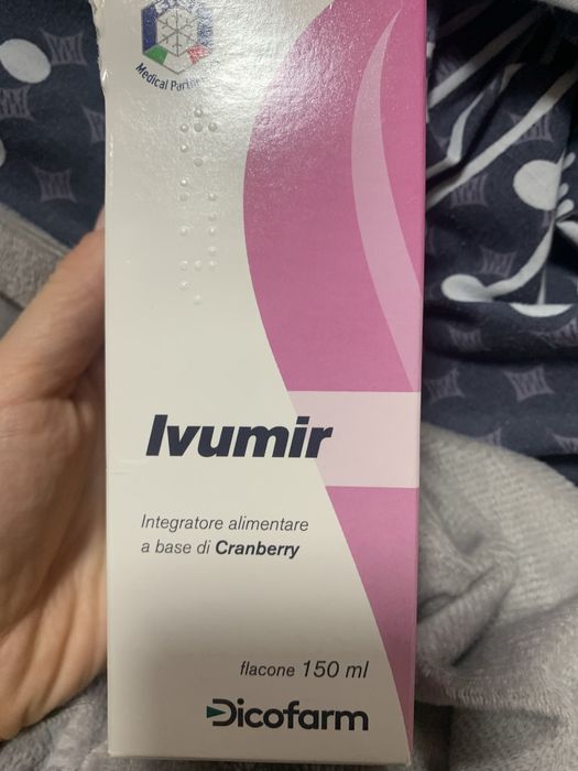 Ivumir віддам безкоштовно