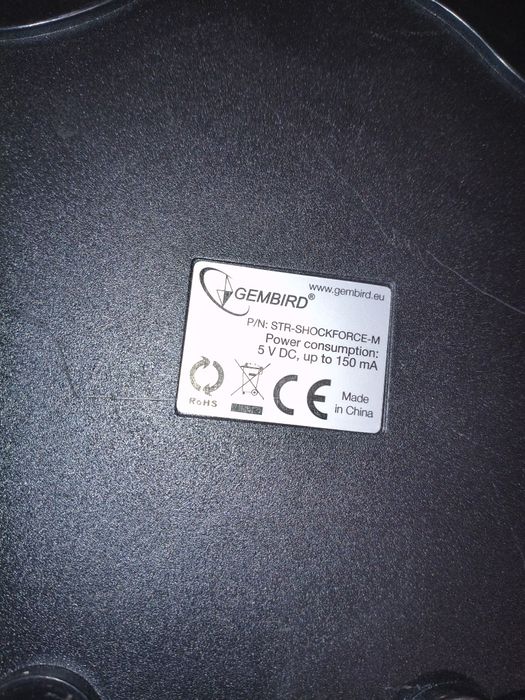 Руль Gembird str-shockforce-m