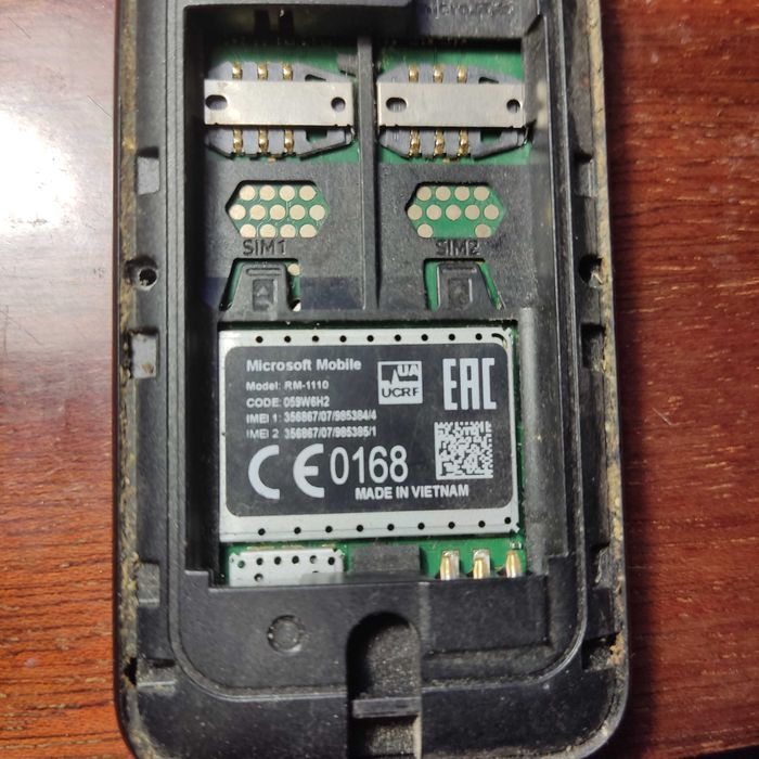 Nokia RM-1110, вже в живана.