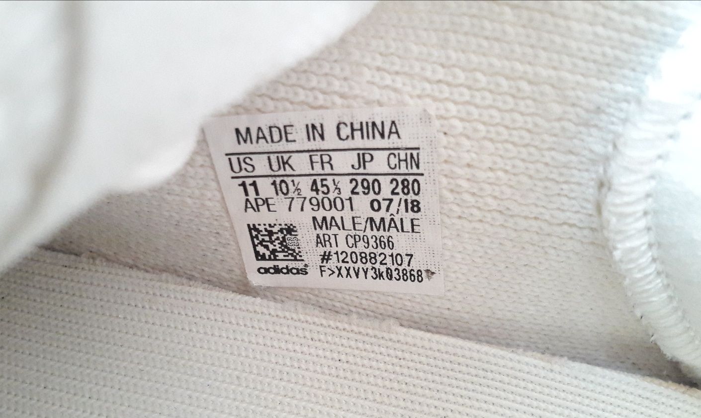 Adidas Yeezy Boost 350 V2 Cream 45р/29см кроссовки