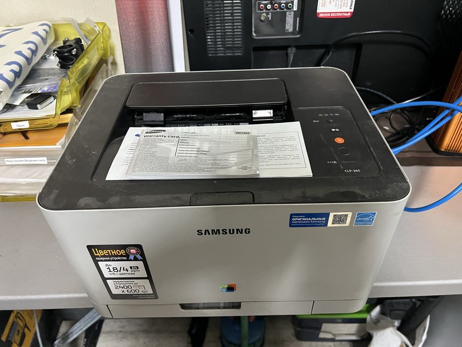 Принтер цветной лазерный Samsung