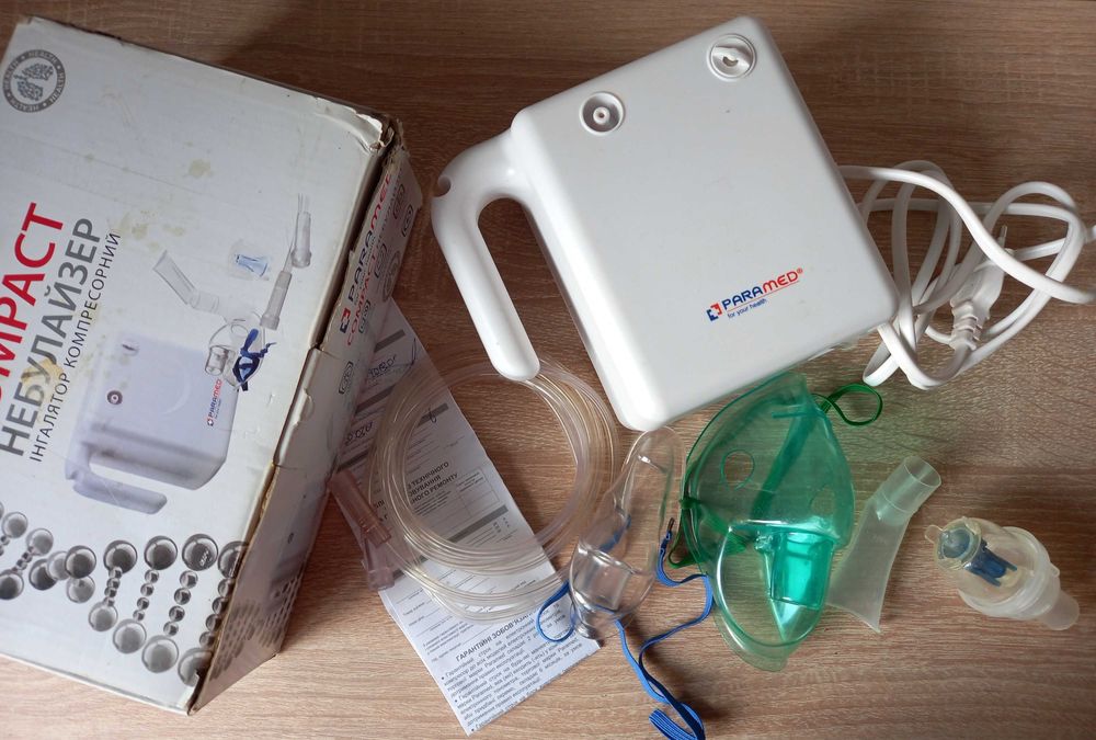 Інгалятор, небулайзер компресорний  компактний Paramed