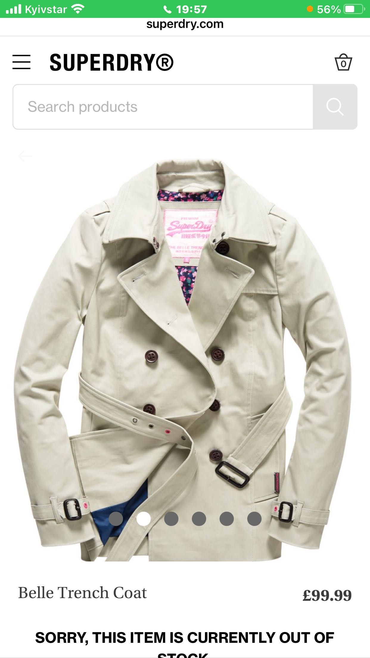 Premium Super Dry Trench