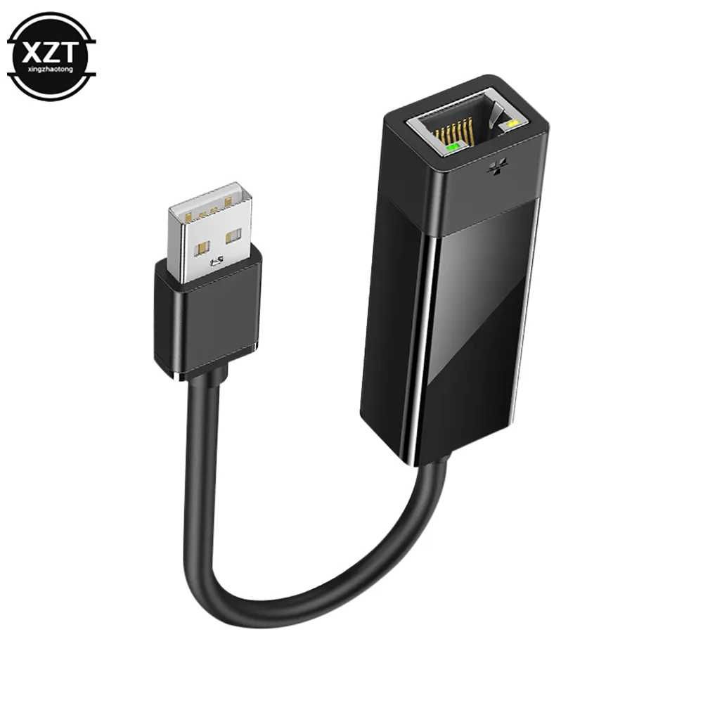 Hub Хаб 1000 МБ.  для Macbook, Ноутбук  Ethernet RJ45 Хаб.  8