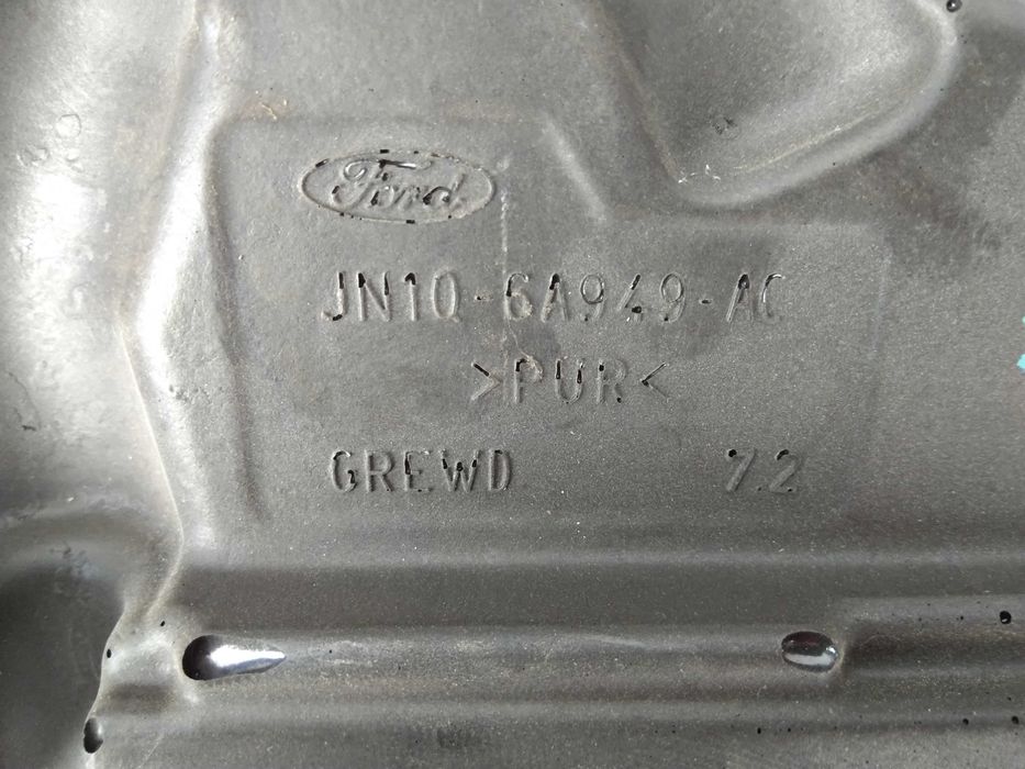 Tampa do Motor [Ford Focus IV]