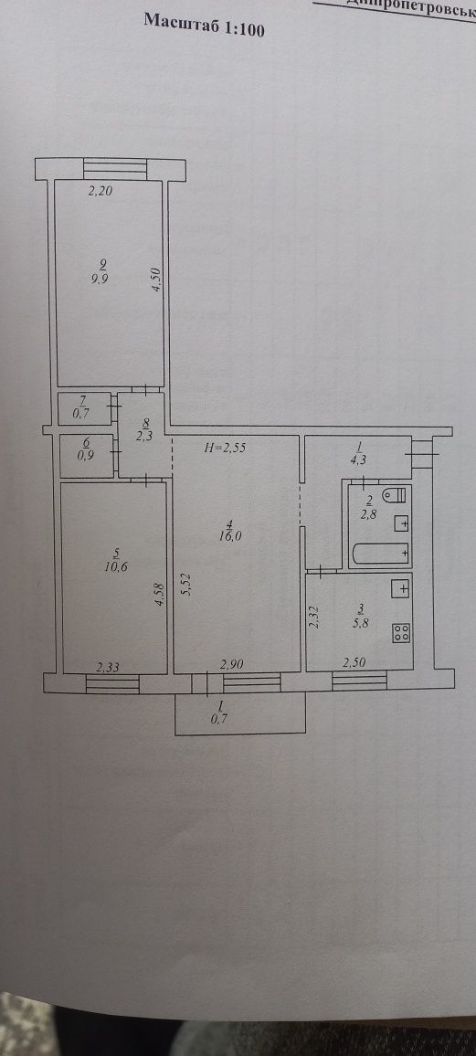 Продам 3-х ком. Єоселя. Євідновлення.