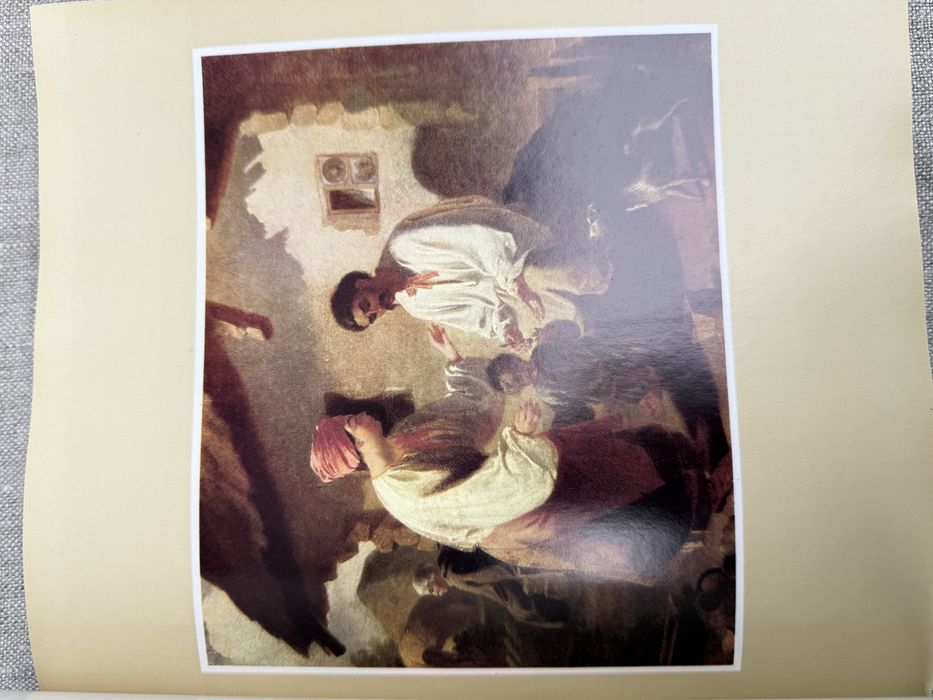 Тарас Шевченко. Живопис та графіка. Альбом.