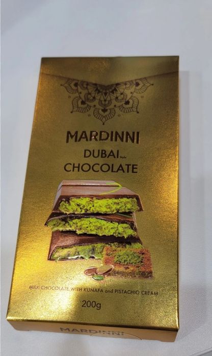 Дубайський шоколад 200 грам