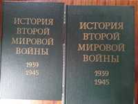 История второй мировой войны 1939-1945 12 томоа