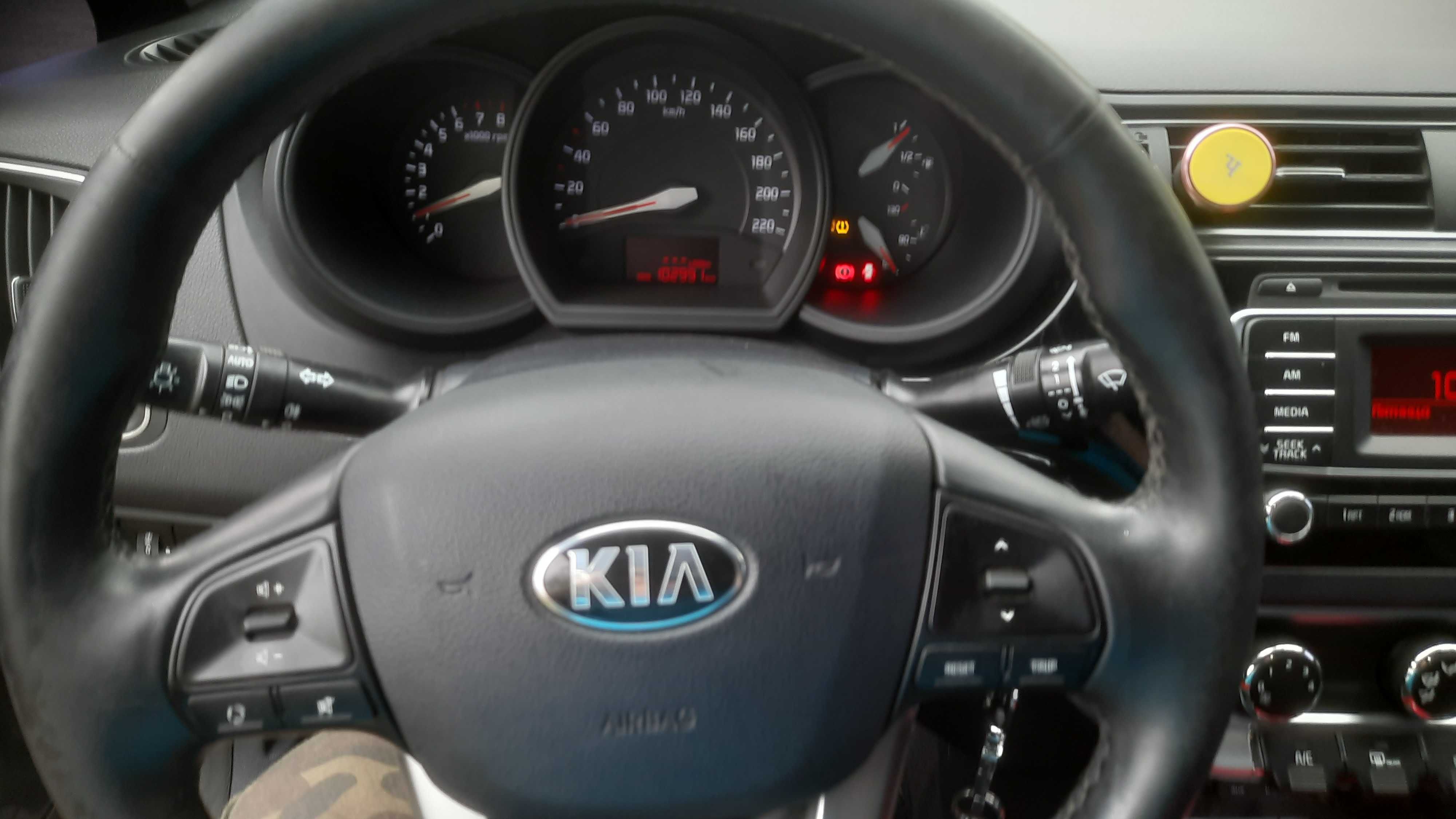 Автомобіль Kia Rio