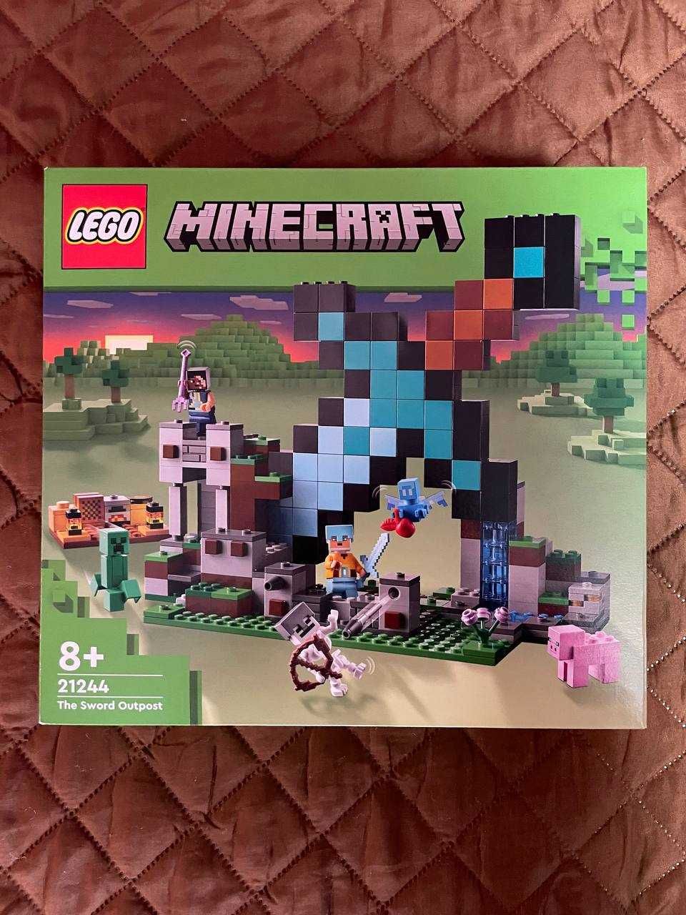 LEGO Minecraft 21244 Bastion miecza