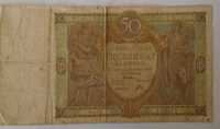 Banknot 50 zł z 1929r