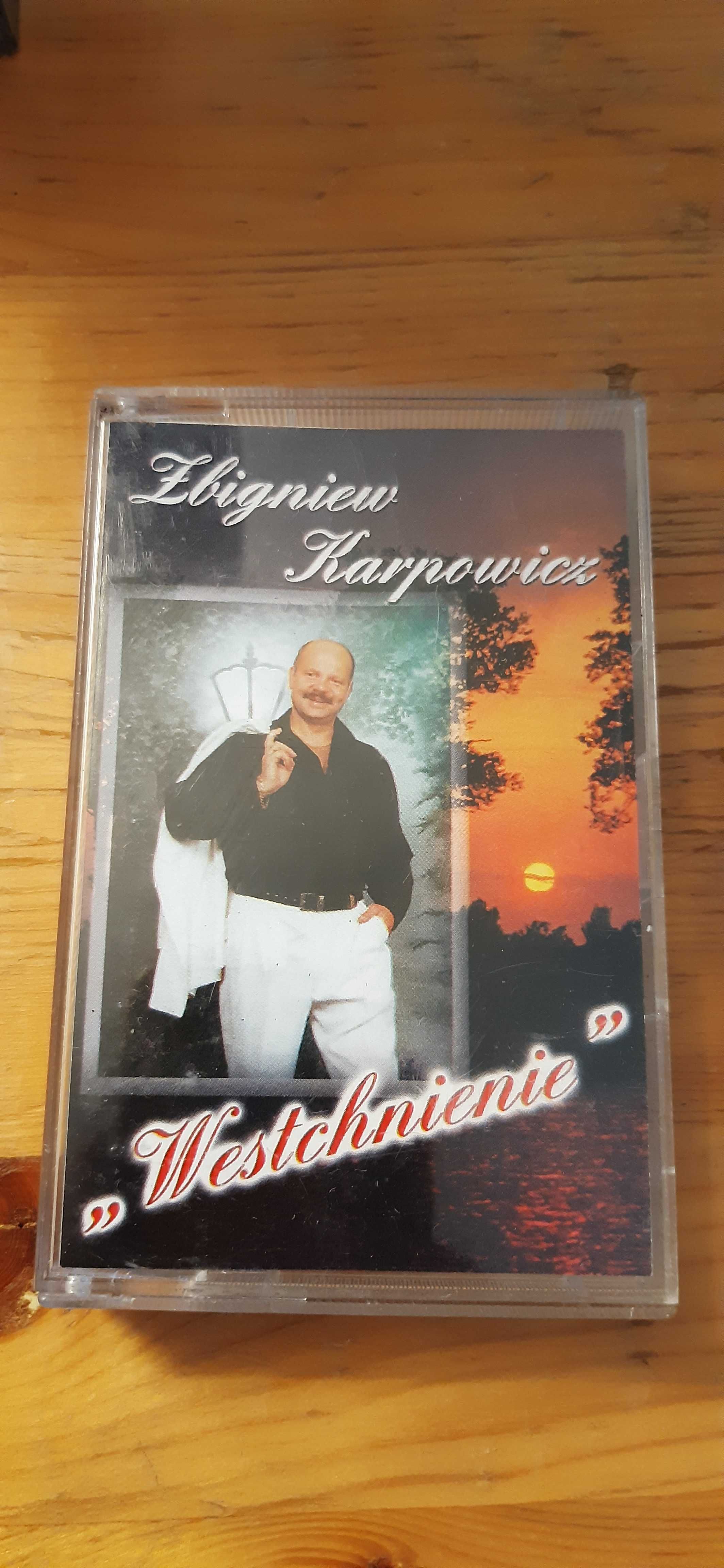 kaseta magnetofonowa zbigniew karpowicz westchnienie