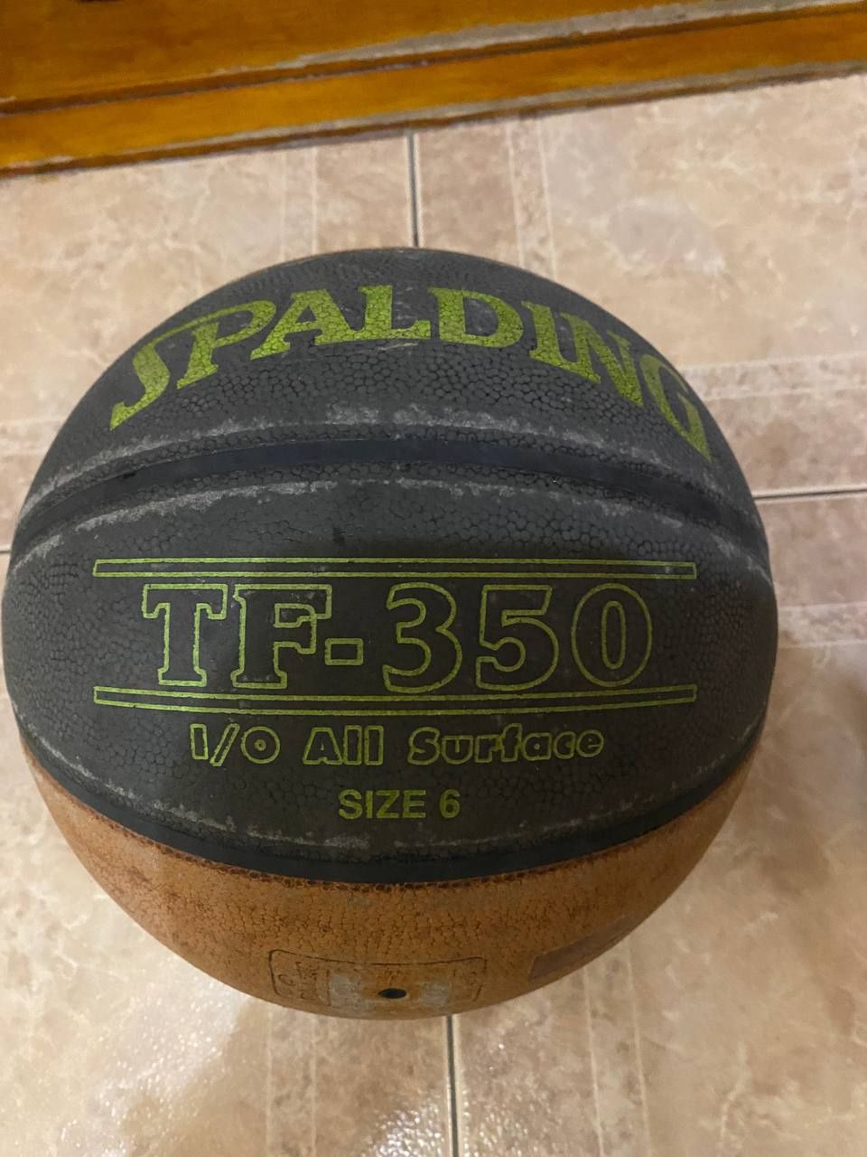 Баскетбольніний м'яч Spalding