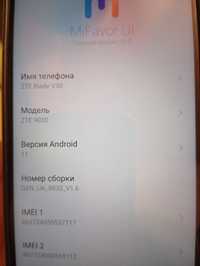 Продам телефон ZTE