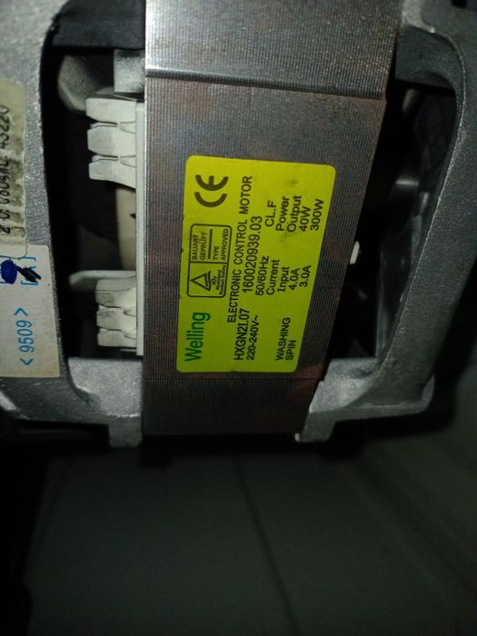 Моторы стиральных машин