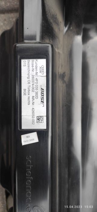Корпус динаміка Bose Audi A6C6