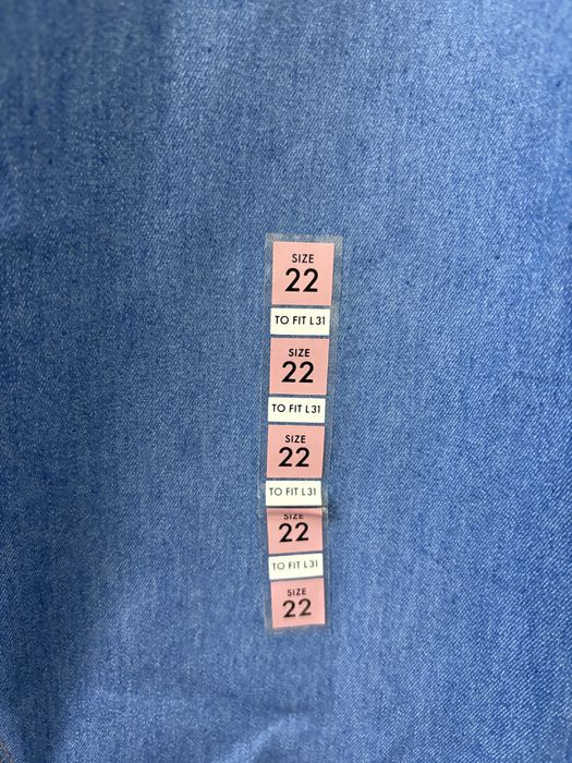 Джинси великого розміру батал