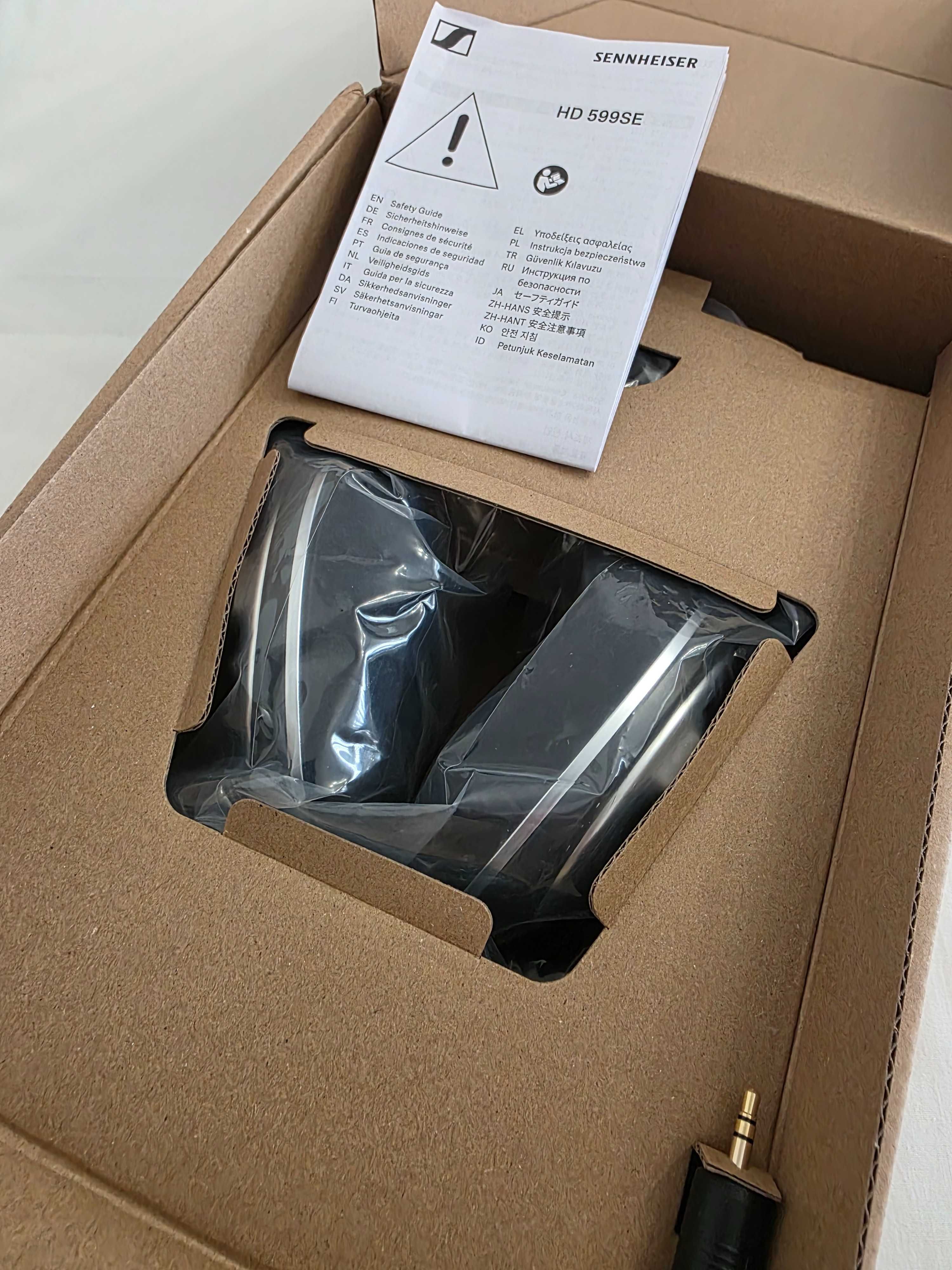 OKAZJA! NOWE słuchawki SENNHEISER HD 599SE (Special Edition)