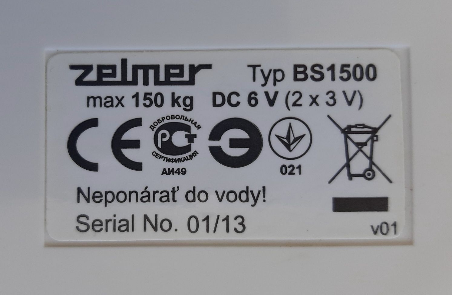 Ваги для підлоги,  підлогові Zelmer BS1500 до 150 кг.