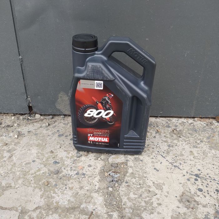 Масло 2т Motul 800