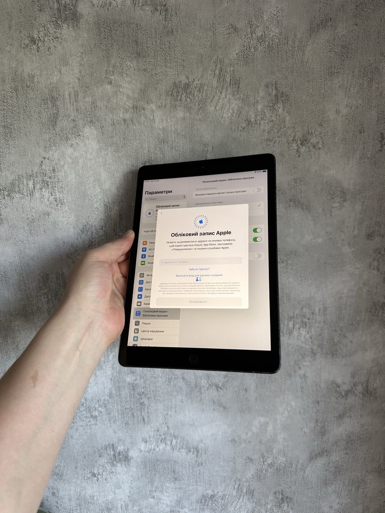 iPad 8 32Gb WI-FI MDM