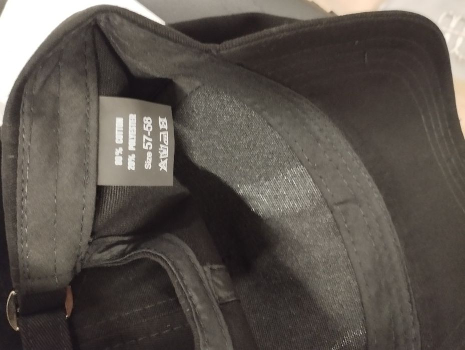 Czapka bawełniana z daszkiem, rozmiar 57-58