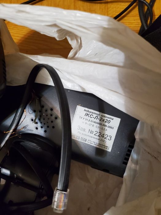 Акамуляторы 12 vat 2 шт