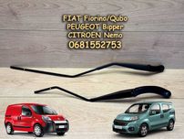 Щіткотримач Поводок Дворник Щетка Ричаг Фиат Fiat Fiorino Qubo Фиорино
