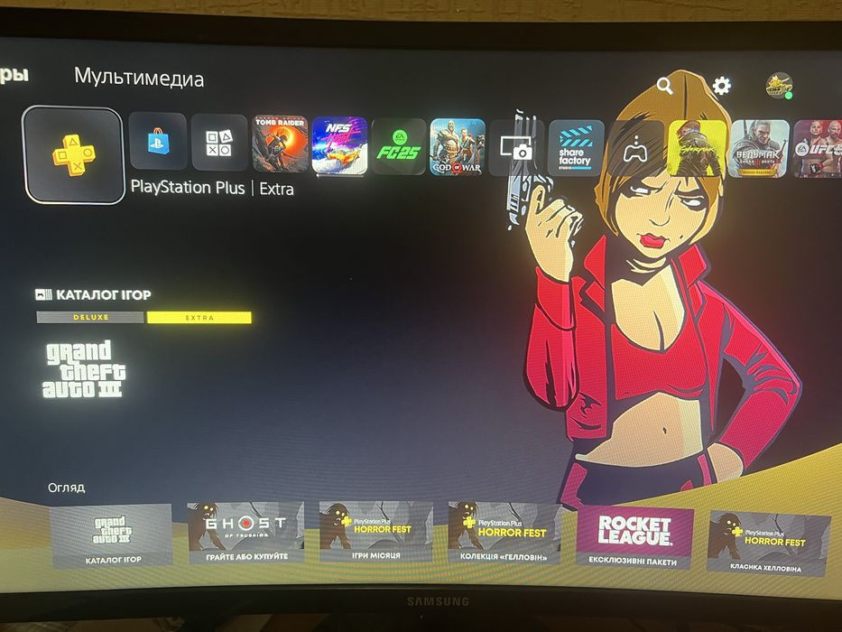 PlayStation 5 d.